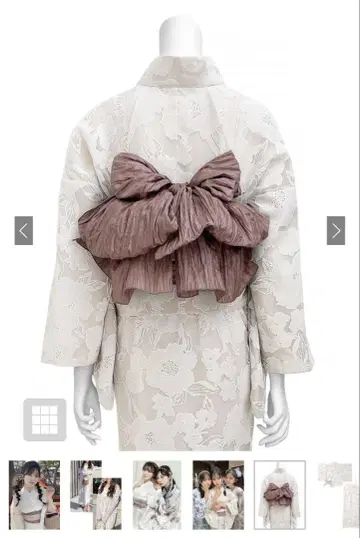 여성용 유카타 레이스 화이트 병자 오비 일본 나막신 포함 GRL