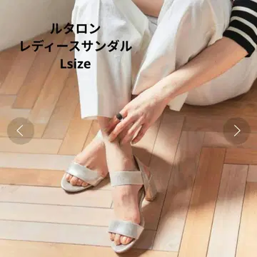 LE TALON 실버 6cm 힐 샌들 루타론 L 사이즈
