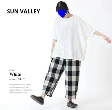 SUN VALLEY 린넨 레이온 와이드 풀오버