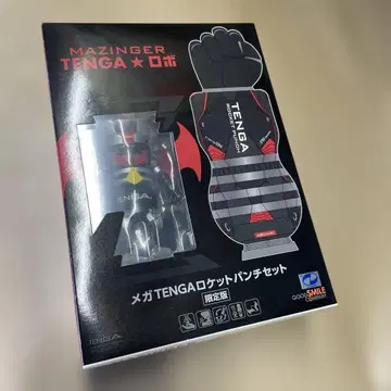 [미개봉] 메가 TENGA 로켓 펀치 세트 한정판