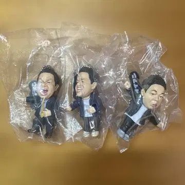 다이앤 츠다 유스케 가챠가챠 세트, 스-를 드리겠습니다. 고이고이스-