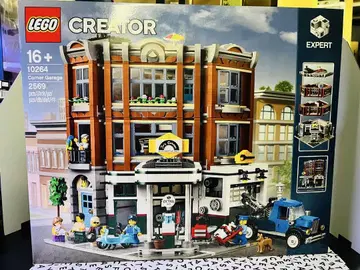 레고(LEGO) 크리에이터 익스퍼트 거리 모퉁이의 차고 10264