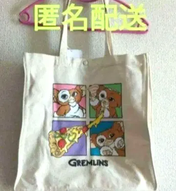 그렘린 기즈모 토트백 대용량