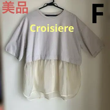 Croisiere 크루즈에르 튜닉 레이어드 티셔츠