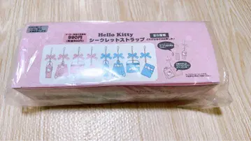 헬로키티 50주년 퀼트 시리즈 시크릿 스트랩 컴플리트 박스