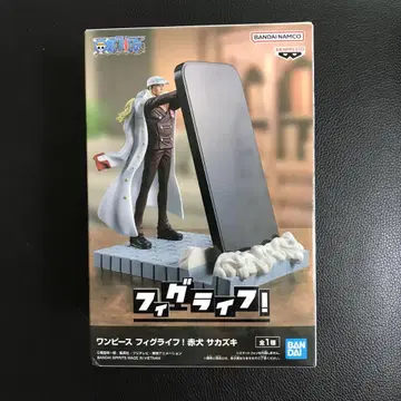 원피스 피그라이프 아카이누 사카즈키