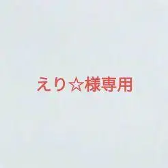 RIVE DROITE 리브 드와 린넨 와이드 셔츠 민트