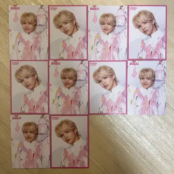 야마다 코타로 트레이딩 카드 10장 세트