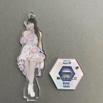 이시다 아유미 아크릴 스탠드 FSK