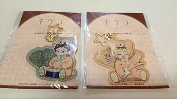 기븐 영화 기븐 바다로 화이트데이 테디베어