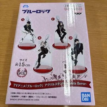 블루 록 이토시 린 sweets flavor