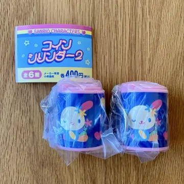 코인 실린더 2 산리오 우사하나 2개 세트