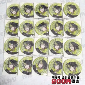 [ C372 ] 이나미 라이 등신 20개 글리터 캔뱃지 2주년 묶음 판매