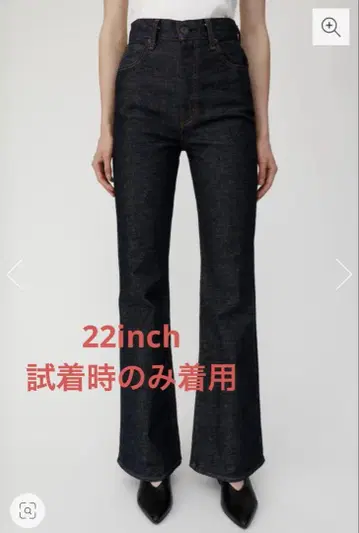 MOUSSY MVS FLARE 22인치