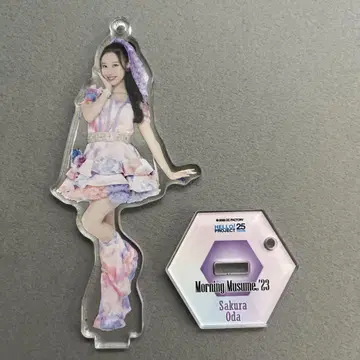 오다 사쿠라 아크릴 스탠드