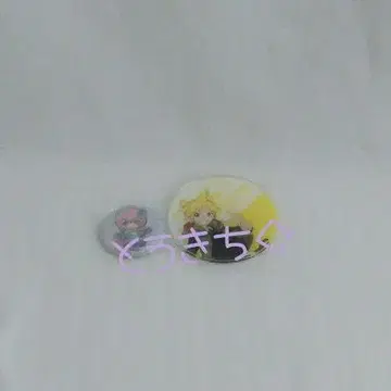 보컬로이드 세트