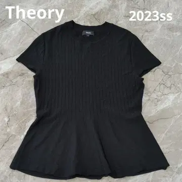 2023 봄/여름 Theory 컴팩트 크레프 펠럼 톱