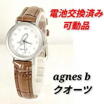 agnes b 쿼츠 여성용 배터리 벨트 교환 가능 제품 G-08