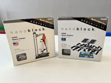 nanoblock 스페이스 센터와 스페이스 스테이션 세트
