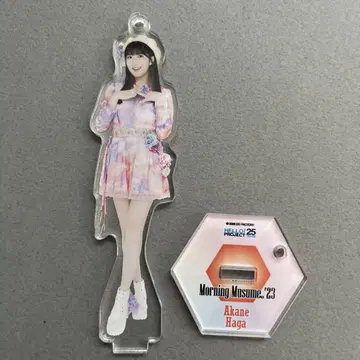 하가 아카네 아크릴 스탠드