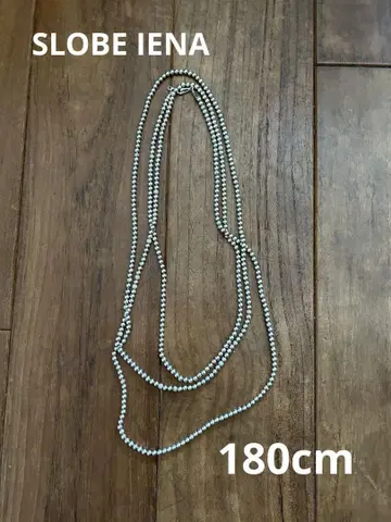 SLOBE 롱 메탈 비즈 목걸이 (180cm)