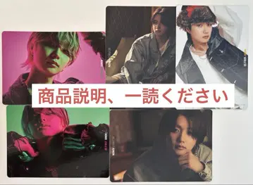 BE:FIRST 트레이딩 카드 SOTA JUNON RYOKI LEO