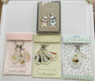 mofusand 아크릴 키링 키링 참 북형 스티커