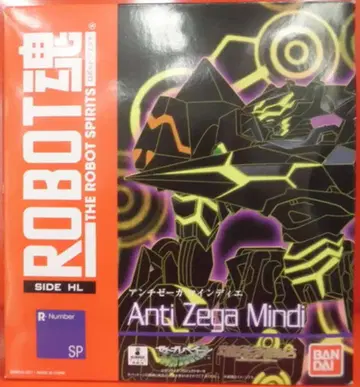 반다이 ROBOT혼 안티 제가 마인디에 SP