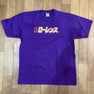 코믹스 로렌스 티셔츠 XL 보라색