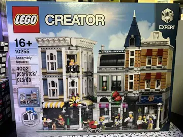 레고(LEGO) 크리에이터 엑스퍼트 활기찬 거리 모퉁이 10255
