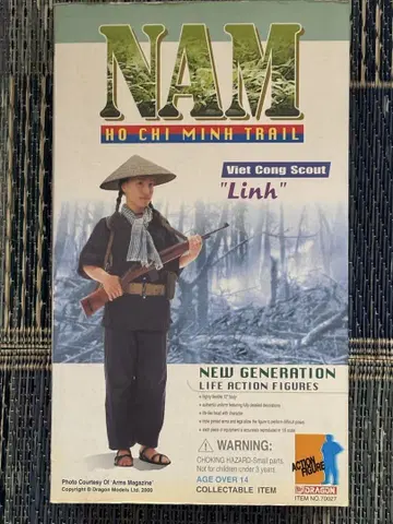 드래곤 NAM 베트남 여성 병사 Lynn