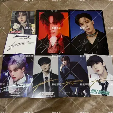 ATEEZ 에이티즈 아치즈 유노 사인