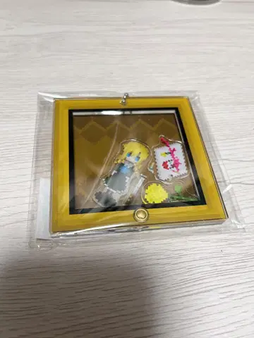 Ib 메리 샤카샤카 키링