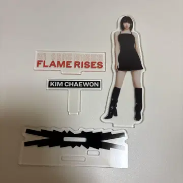 체원 flame rises 아크릴 스탠드