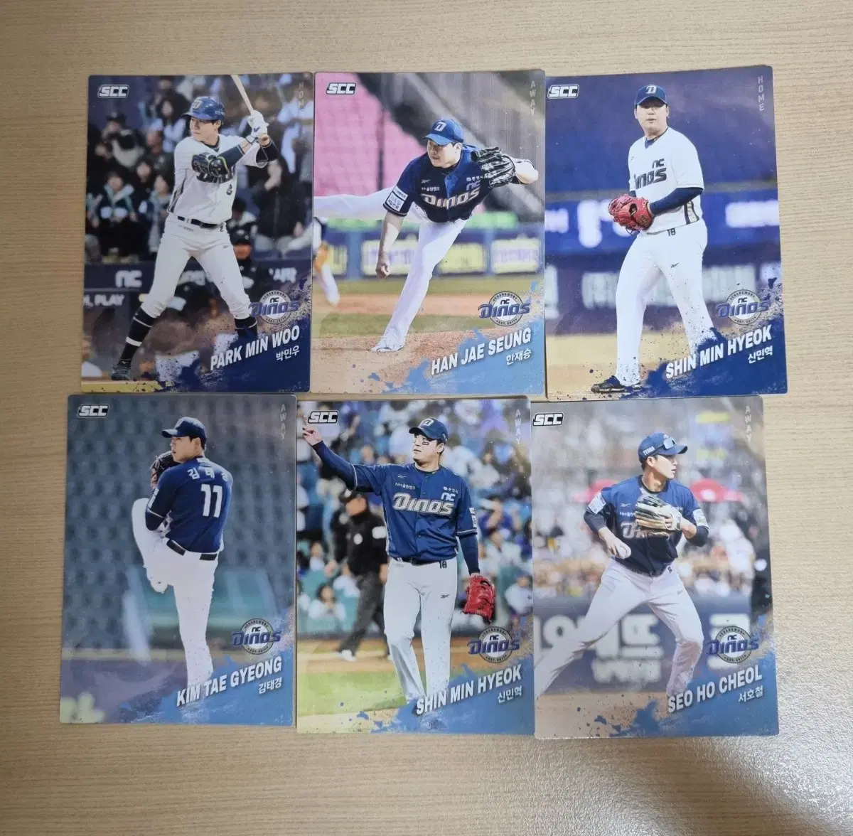 KBO NC 다이노스 카드 일괄(박민우.신민혁2.서호철.한재승.김태경)