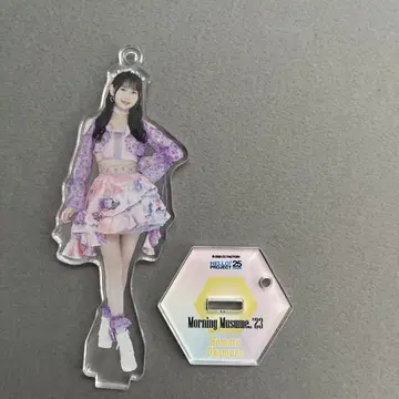오카무라 호마레 아크릴 스탠드