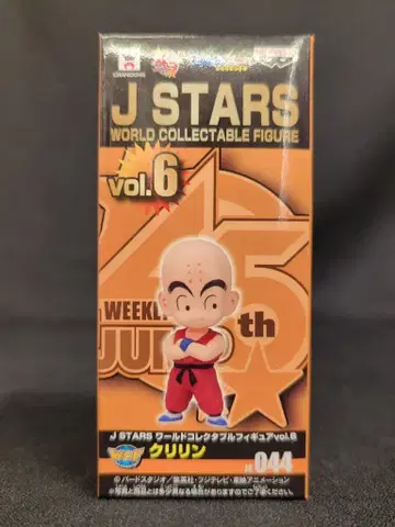 반프레스토 WCF JSTARS vol.6 크리린 JS044