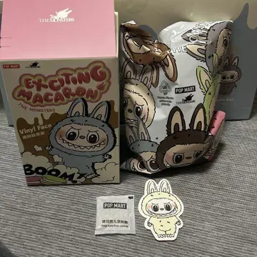popmart labubu 라부부 macaron soymilk
