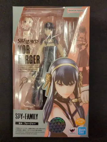 반다이 SPIRITS S.H.Figuarts 요르 포저