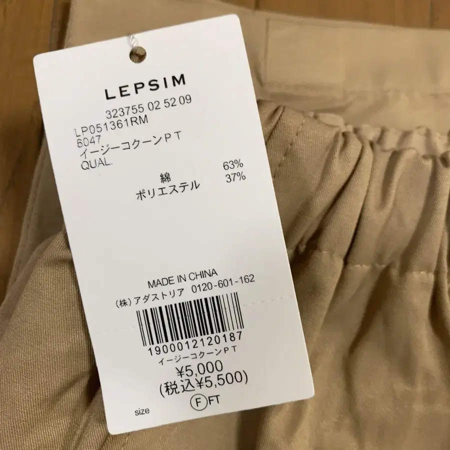 7번째 상품 이미지