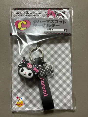 My Melody & Kuromi 러버 키링