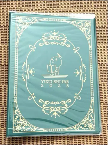 유자 YUZU 유자지 2025 유자의 고리 한정판 유자 타로