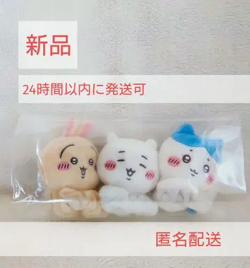 치이카와 (먼작귀) 봉제 인형 스크런치 하치와레 토끼