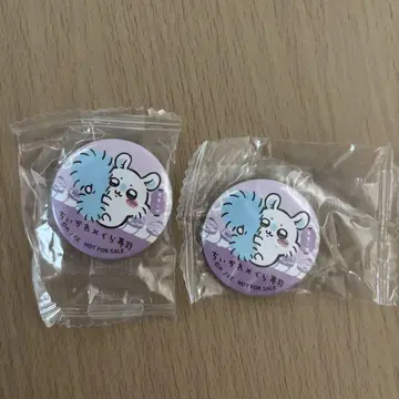 치이카와 (먼작귀) 쿠라스시