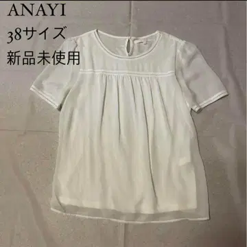아나이 블라우스 흰색 화이트 반팔 무지 심플 티셔츠 M 미사용 새상품