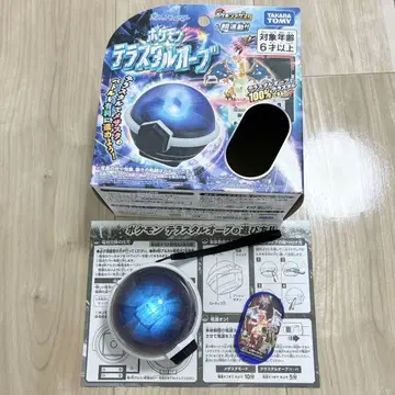 포켓몬 메자스타 테라스타르 ORB 포켓몬스터