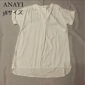 아나이 블라우스 화이트 무지 반팔 롱 기장 티셔츠 스키퍼