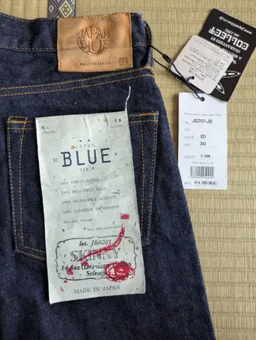 Japan Blue Jeans J0201JB 30 미사용