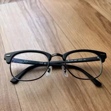 레이밴 안경