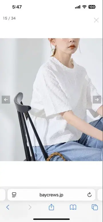 셔링 하프 슬리브 T
